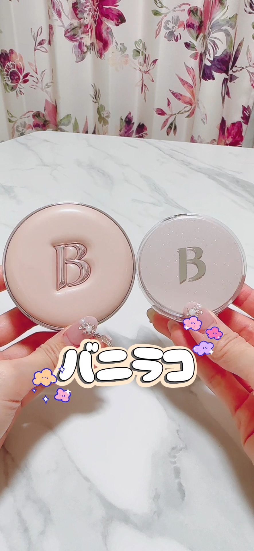 デューブーストクッションハイライター/BANILA CO/リキッドハイライトを使ったクチコミ（1枚目）