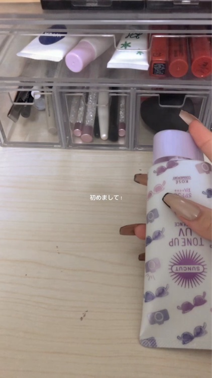 を使ったクチコミ（1枚目）