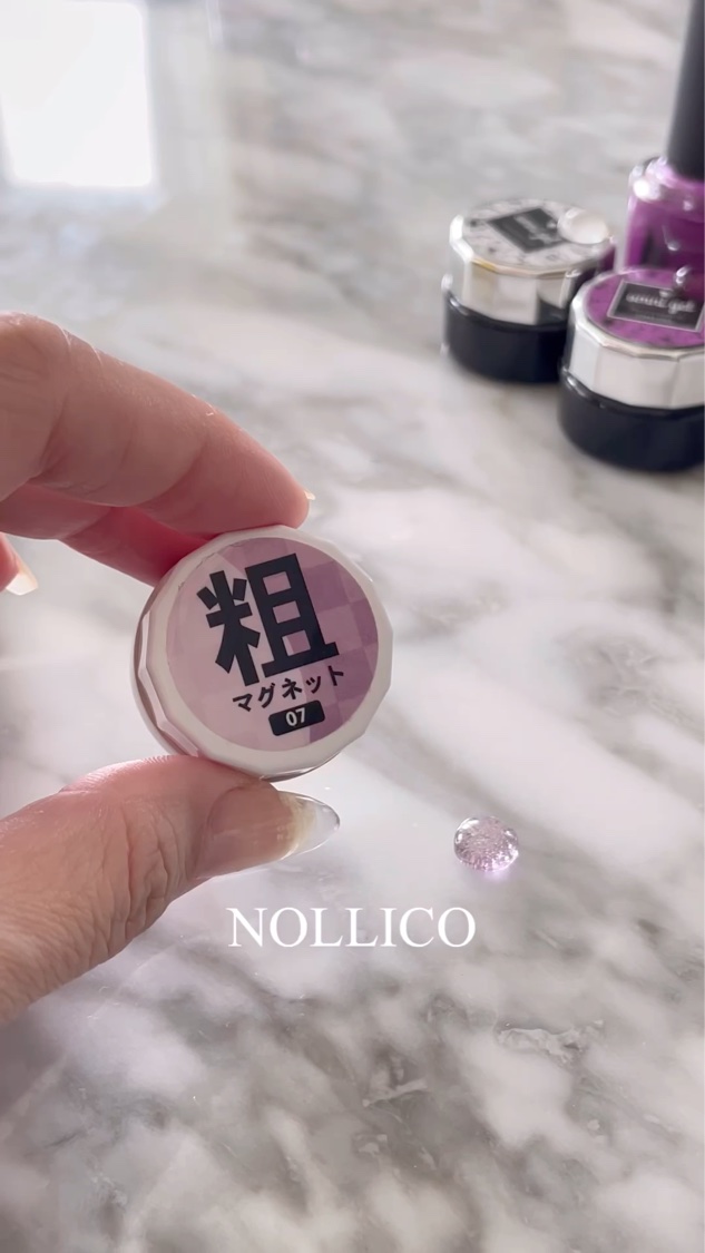 粗マグネット/ネイル工房/ジェルネイルの動画クチコミ2つ目