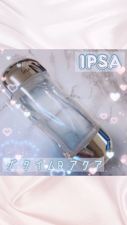 ザ・タイムR アクア/IPSA/化粧水の人気ショート動画