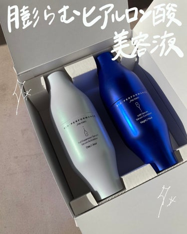 ビオパフォーマンス スキンフィラー 本体 各30mL/SHISEIDO/美容液を使ったクチコミ（1枚目）