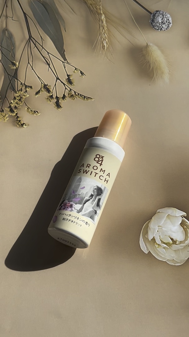 8x4 アロマスイッチ ロールオン マンハッタンリネンの香り/８ｘ４/デオドラント・制汗剤の動画クチコミ2つ目