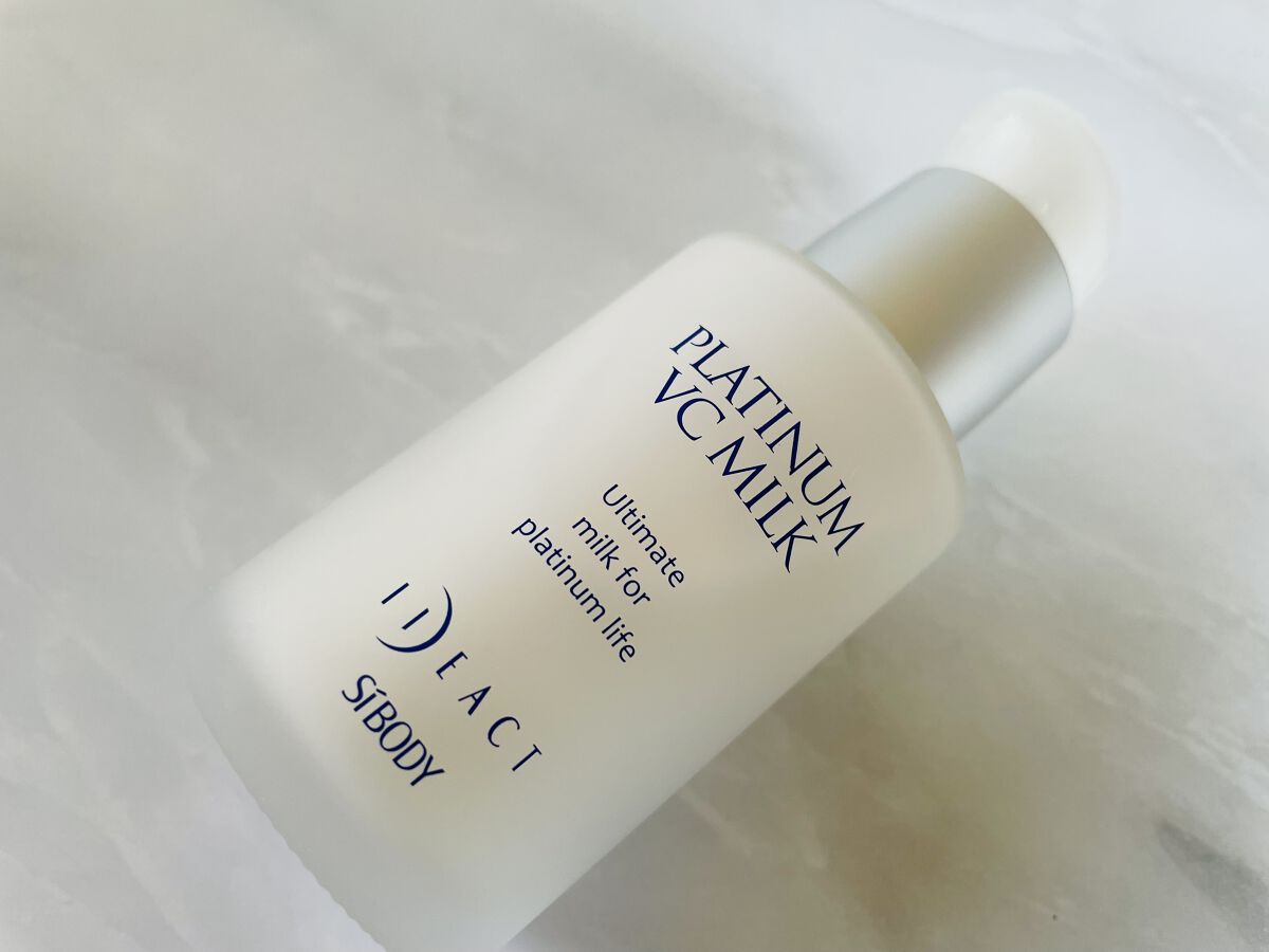 プラチナVCミルク/イデアアクト/乳液の動画クチコミ1つ目