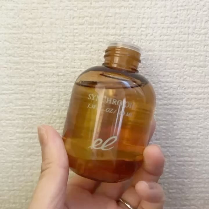 シンクロオイル/ELECTRON/ヘアオイルを使ったクチコミ（2枚目）