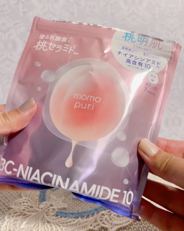 潤いバリアセラムマスク N/ももぷり/シートマスク・パックの動画クチコミ5つ目