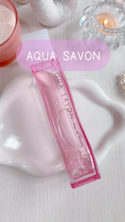 アクア シャボン くつろぎジャスミンの香り オードトワレ/アクアシャボン/香水(レディース)を使ったクチコミ(1枚目)