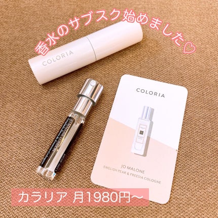 イングリッシュ ペアー&フリージア コロン/Jo MALONE LONDON/香水(レディース)の人気ショート動画