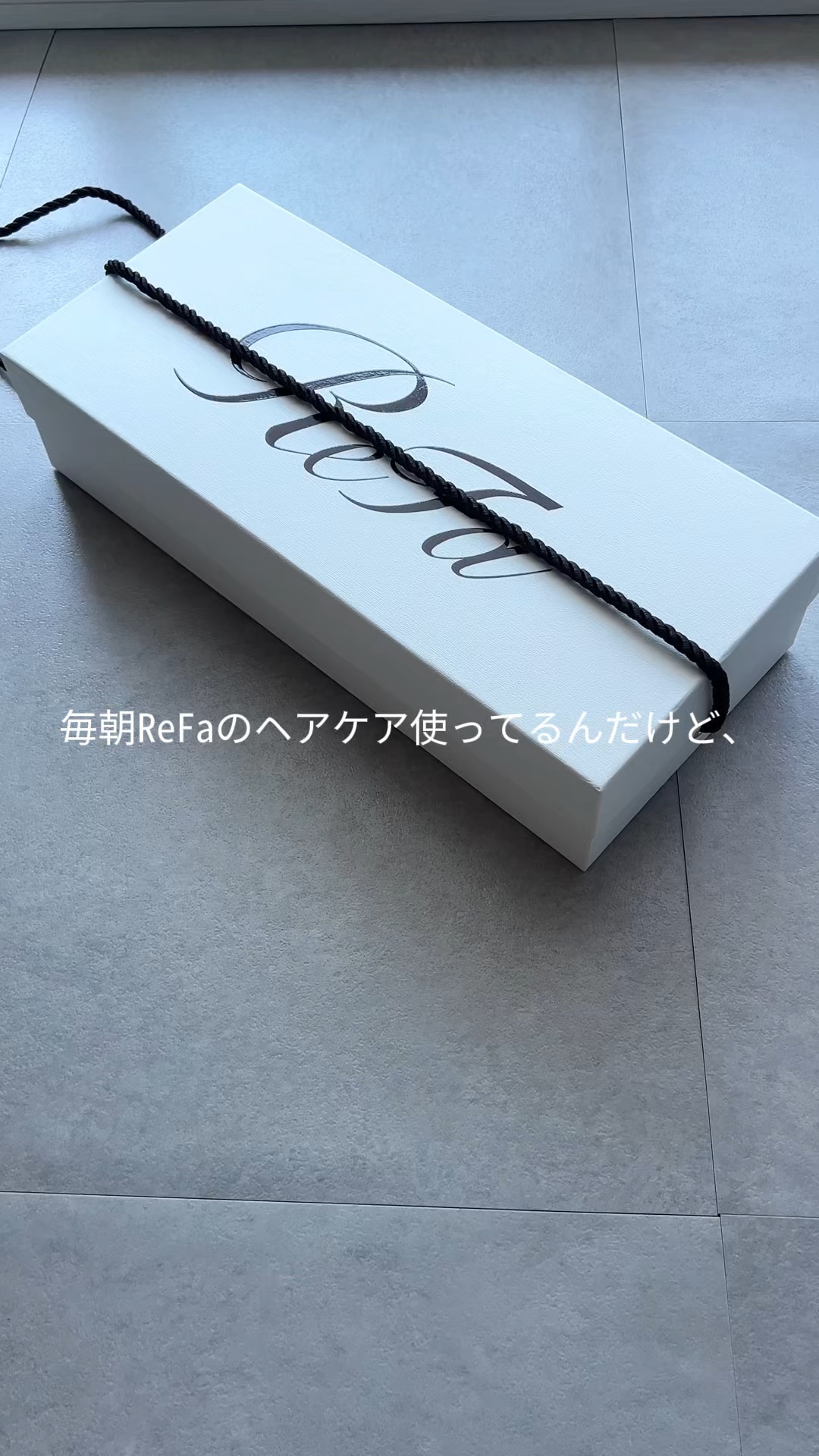 ReFa BEAUTECH RESETTER/ReFa/ドライヤーの動画クチコミ2つ目