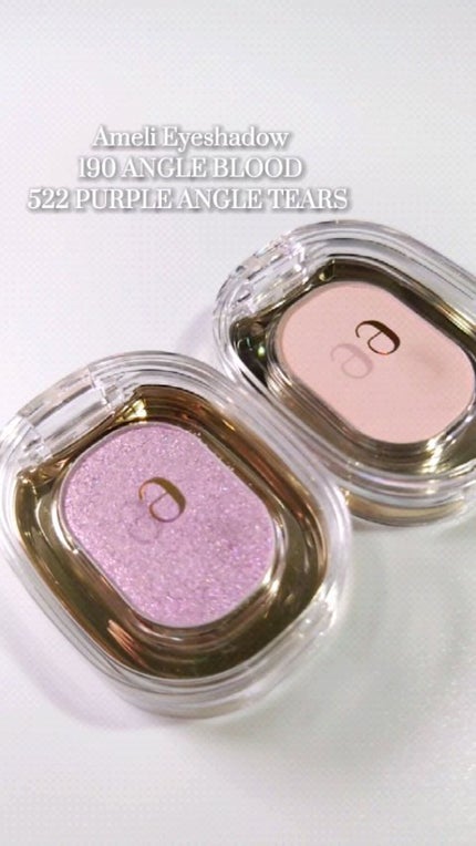 EYESHADOW SWEET DIA/Ameli/単色アイシャドウの人気ショート動画