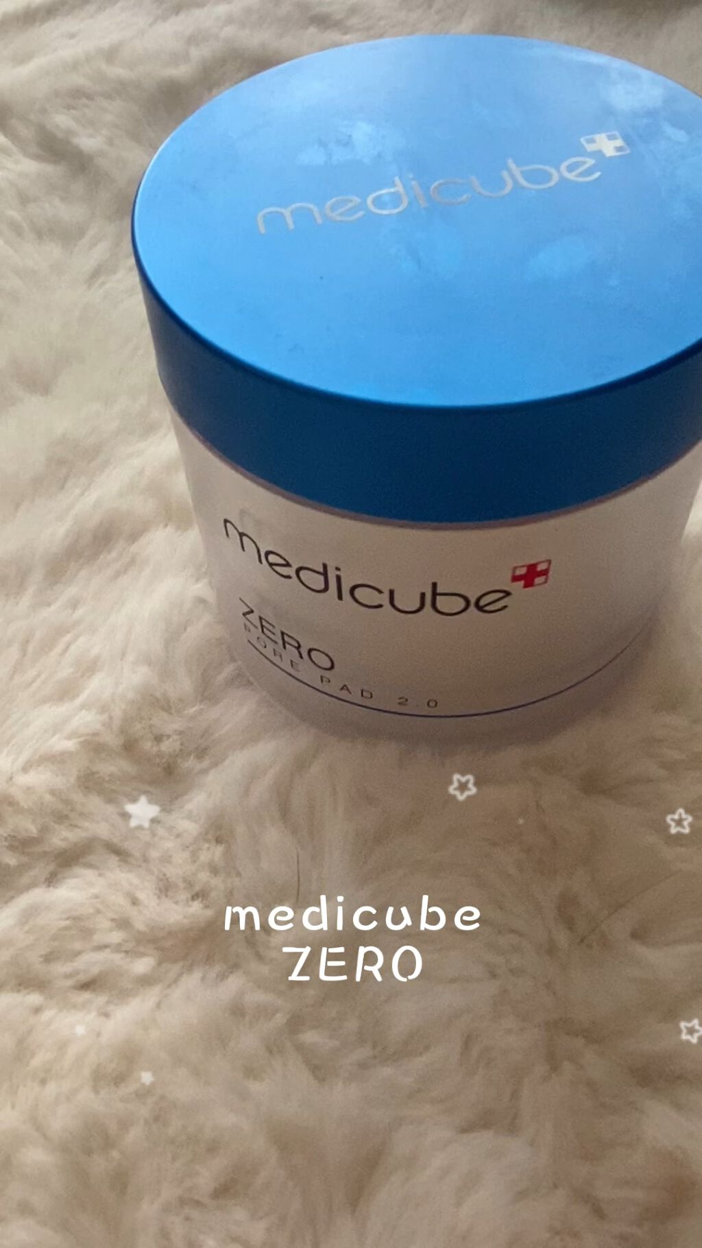 ゼロ毛穴パッド 2.0/MEDICUBE/トナーパッドを使ったクチコミ（1枚目）