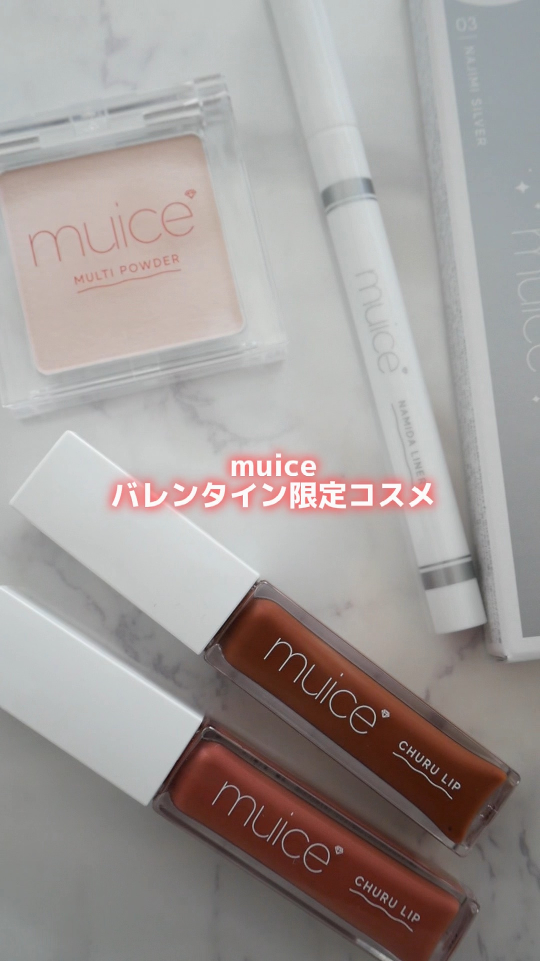 スポットメンテパウダー/muice/プレストパウダーを使ったクチコミ（1枚目）