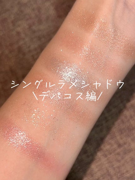 ラズル アイカラー/エレガンス ラズル /単色アイシャドウの人気ショート動画