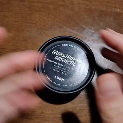 ベリーお元気?/ラッシュ/洗い流すパック・マスクの人気ショート動画