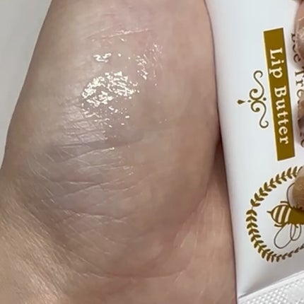 リップバター~Lip Butter~/Bee Treasure/リップクリームを使ったクチコミ(6枚目)