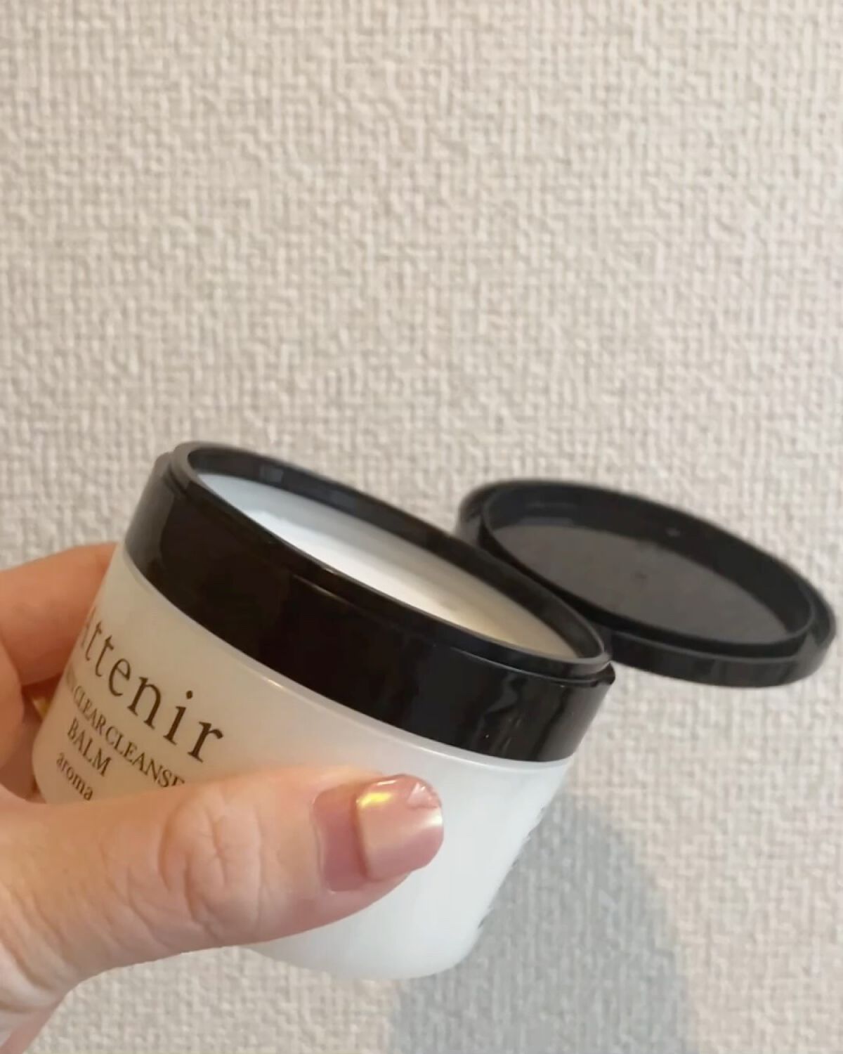 スキンクリア クレンズ バーム/アテニア/クレンジングバームの動画クチコミ4つ目