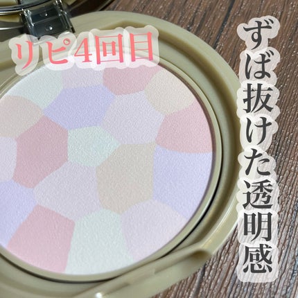 マシュマロフィニッシュパウダー ~Abloom~/キャンメイク/プレストパウダーの人気ショート動画