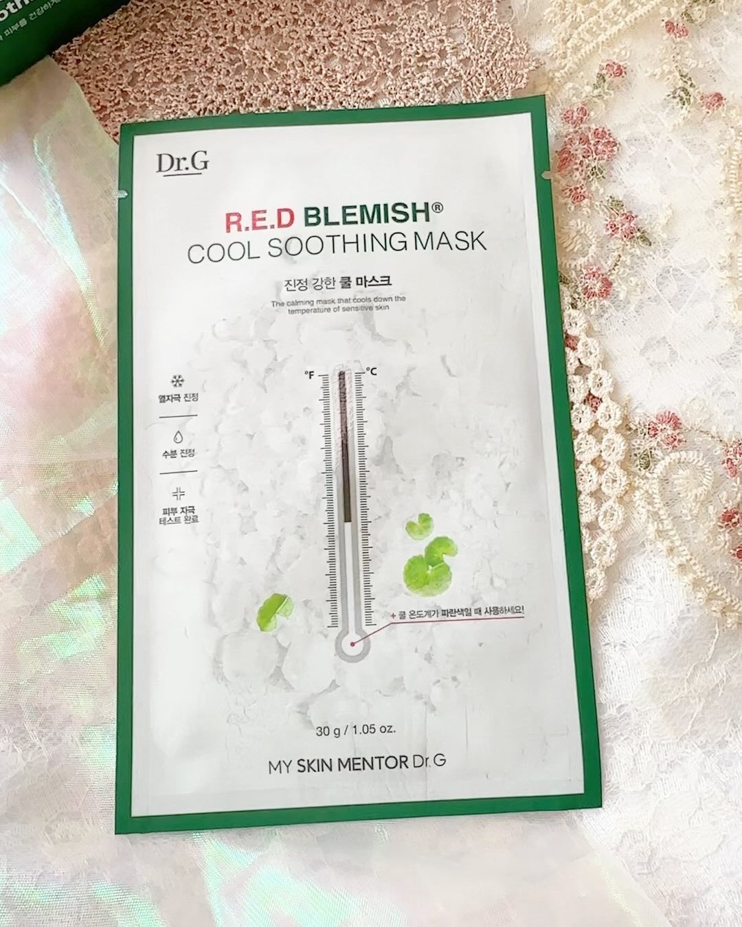 Dr.G Aクリアスポットパッチ/Dr.G/その他スキンケアの動画クチコミ5つ目