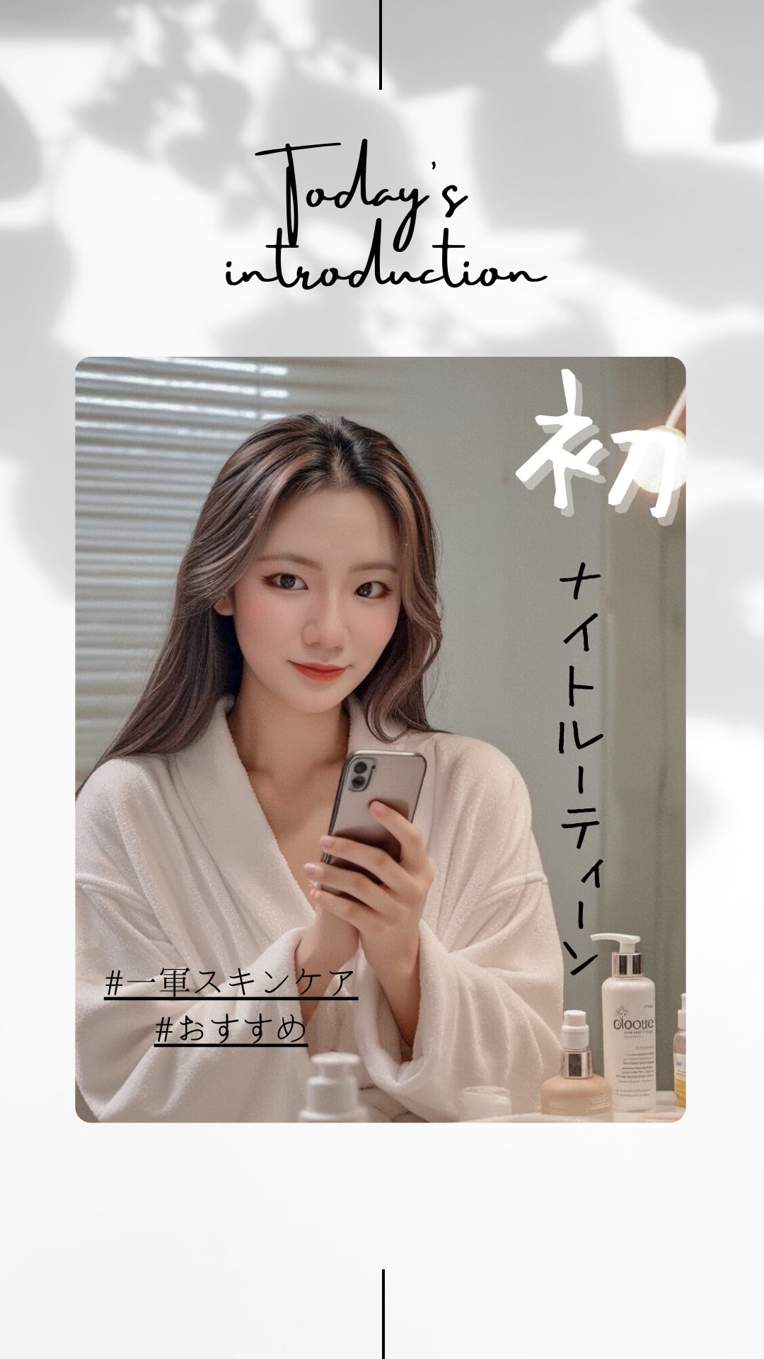 ジョワセリュール フェイスマスク AZE/JOIE CELLULE/シートマスク・パックの動画クチコミ2つ目