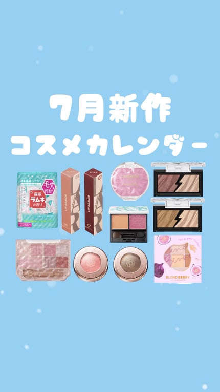 スキニーリッチシャドウ/excel/アイシャドウパレットを使ったクチコミ(1枚目)