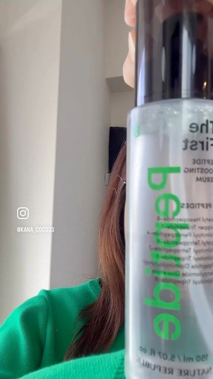 ザファーストペプチドブースティングセラム/ネイチャーリパブリック/ブースター・導入液の人気ショート動画