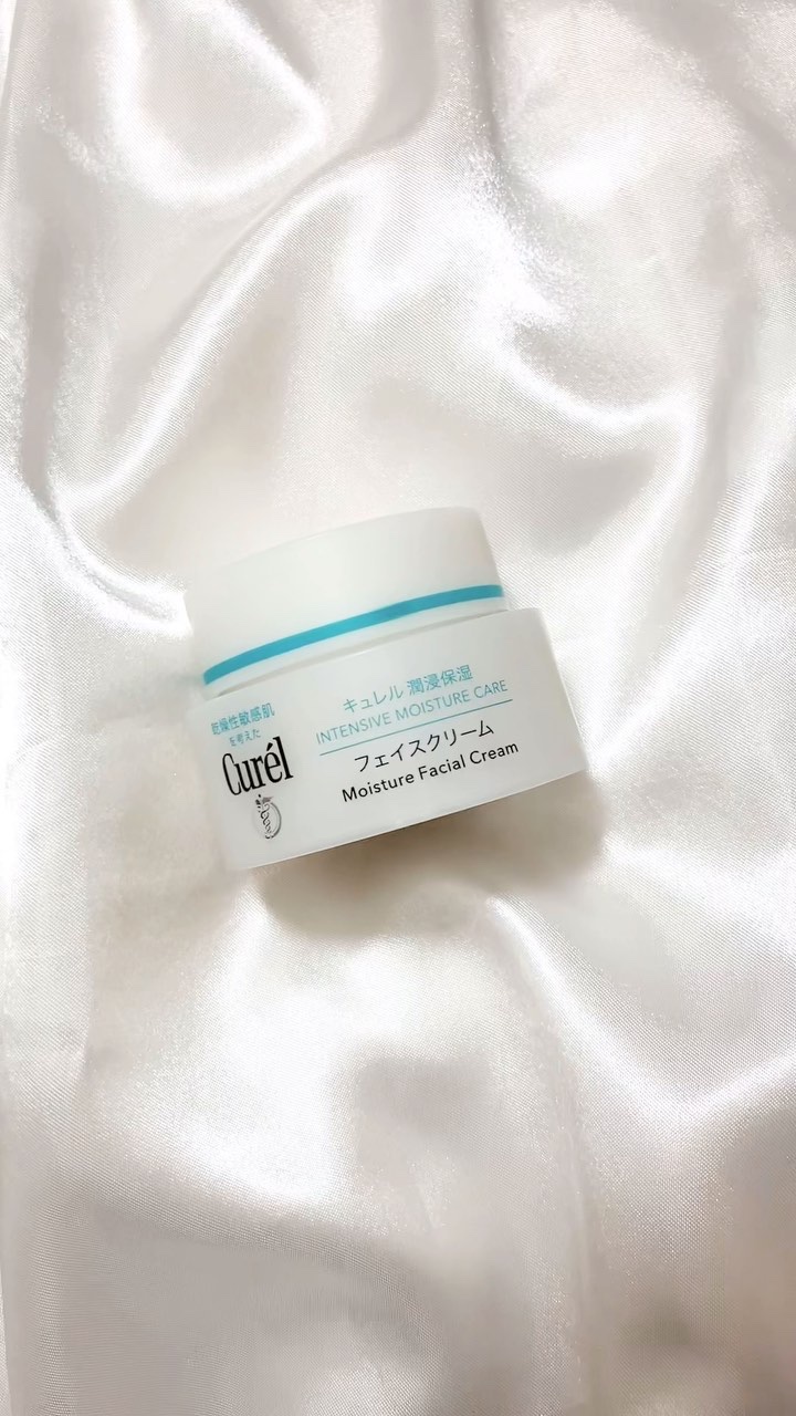 潤浸保湿 フェイスクリーム/キュレル/フェイスクリームの人気ショート動画
