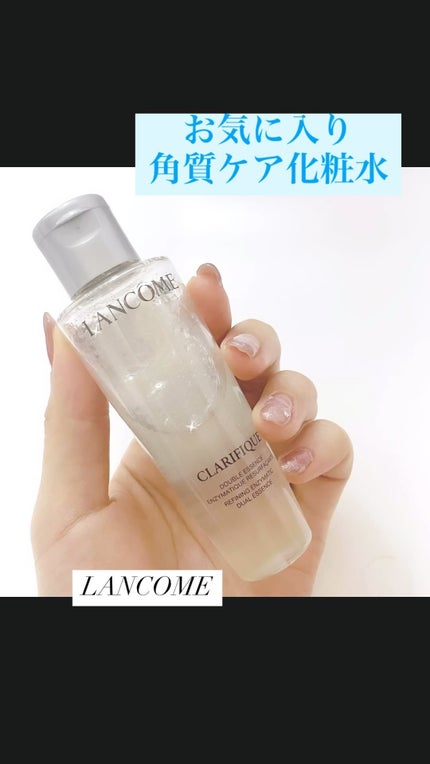 クラリフィック デュアル エッセンス ローション EX/LANCOME/化粧水の人気ショート動画