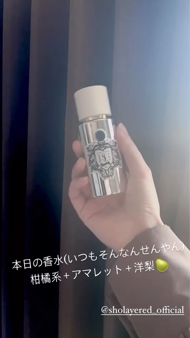 コンパウンド オードトワレ NO.6/SHOLAYERED/香水(レディース)を使ったクチコミ（1枚目）