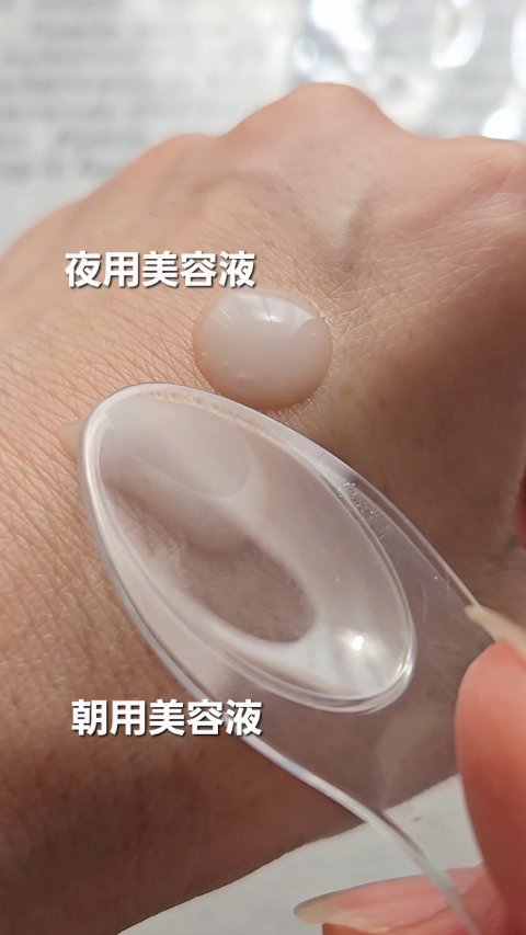 コラリッチソア ダーマセラム ナイト/コラリッチ/美容液を使ったクチコミ（3枚目）