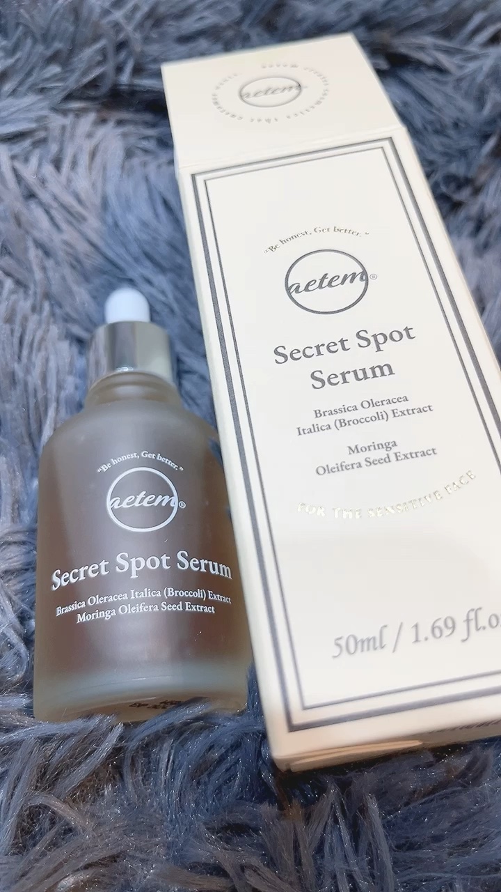 シークレットくすみセラム/Aetem /美容液を使ったクチコミ（1枚目）