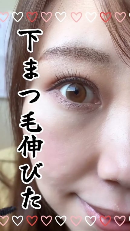 ピメル パーフェクトロング&カールマスカラ ミニ/pdc/マスカラの人気ショート動画