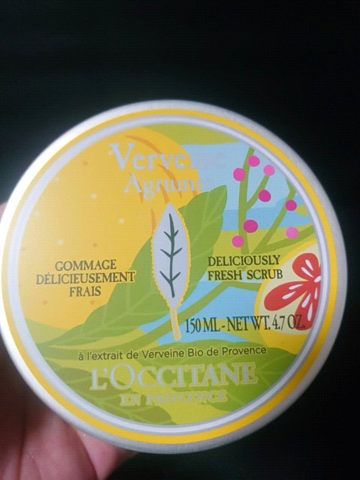 ロゴ入りスパチュラ/L'OCCITANE/その他化粧小物を使ったクチコミ（1枚目）