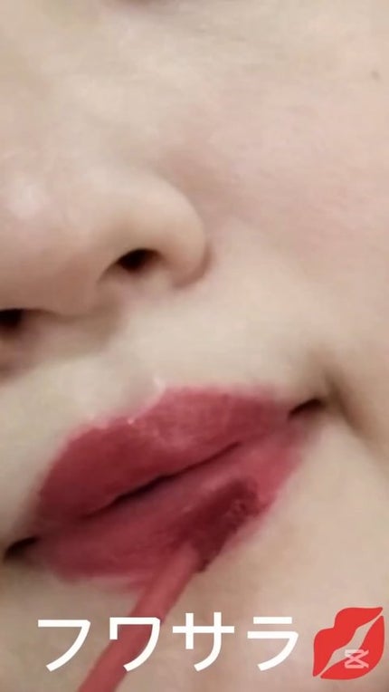 メロウデューイリップブラー/SISTER ANN/口紅の人気ショート動画