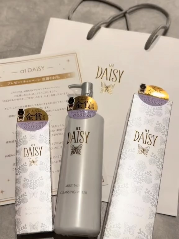 アットデイジー マルチタスククレンジングウォーターのクチコミ「at DAISYさんのキャンペーン当選品として
Multitask Cleansing Wat.....」（2枚目）