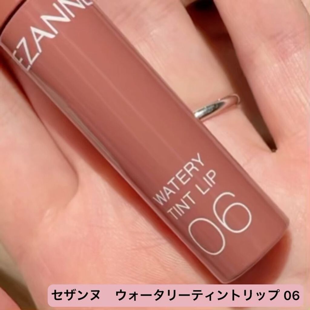 ウォータリーティントリップ/CEZANNE/リップティントを使ったクチコミ（2枚目）