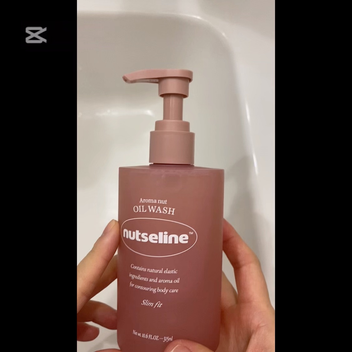 スリムフィットオイルウォッシュ/ナッツセリン/ボディソープを使ったクチコミ（2枚目）
