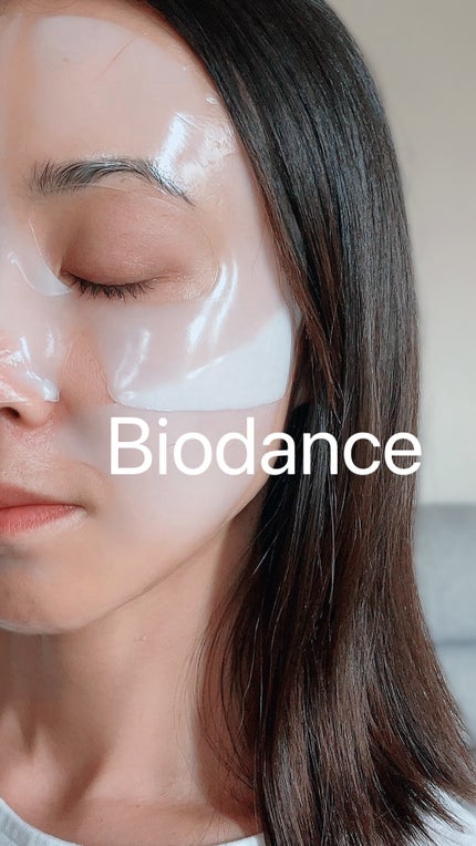 バイオコラーゲンリアルディープマスク/Biodance/シートマスク・パックを使ったクチコミ(1枚目)
