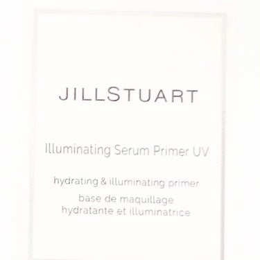 ジルスチュアート イルミネイティング セラムプライマー UV/JILL STUART/化粧下地を使ったクチコミ（1枚目）