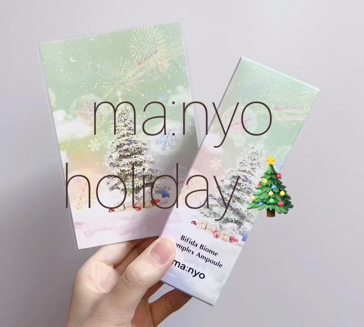 ビフィダバイオームコンプレックスセラム/manyo/美容液の人気ショート動画