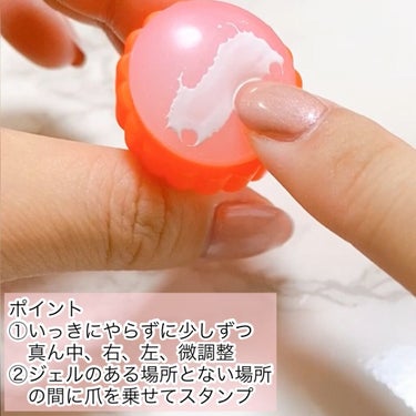 クレヨン ネイルスタンプ スタンパーセット ポイントタイプ/キャンドゥ/ネイル用品の動画クチコミ2つ目