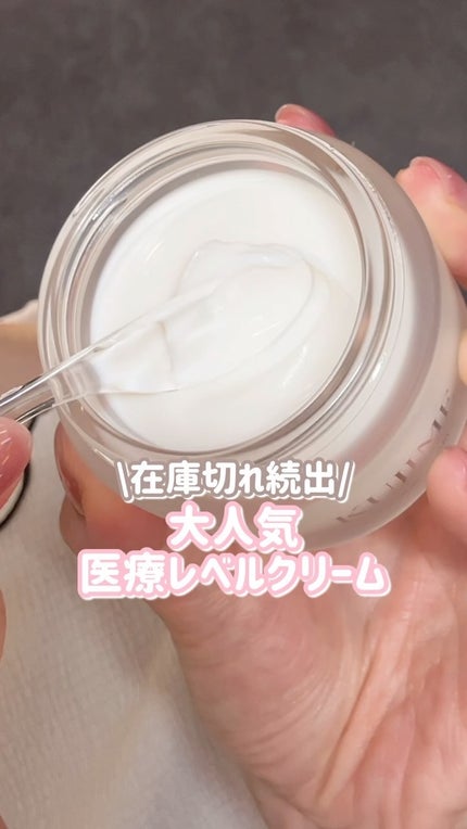 試してみた】FUSICA CREAM KUJIMEの効果・肌質別の口コミ 試してみた】FUSICA CREAM KUJIMEの効果・肌質別の口コミ