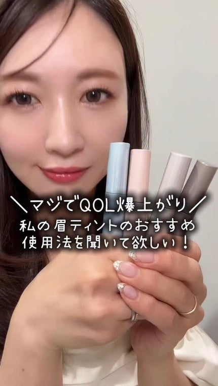 眉ティントADV/Fujiko/眉ティントの人気ショート動画