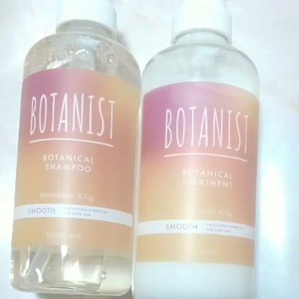 ボタニカルシャンプー/トリートメント キンモクセイ&フィグの香り(スムース)/BOTANIST/市販シャンプーの動画クチコミ1つ目