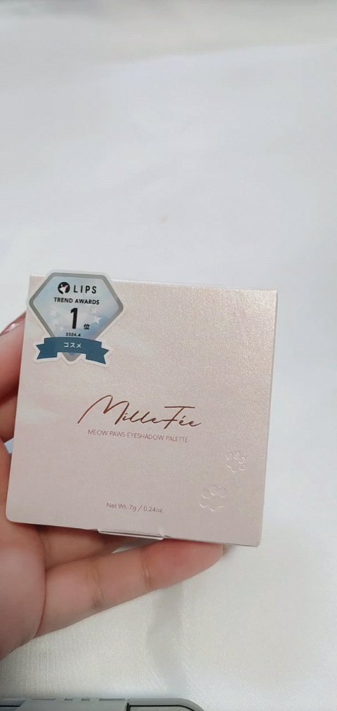 ミャオパウズアイシャドウパレット/MilleFée/アイシャドウパレットの動画クチコミ1つ目