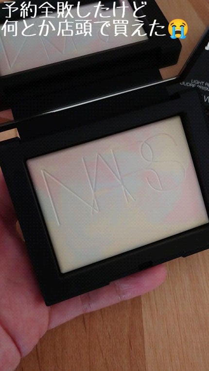 ライトリフレクティング プリズマティックパウダー/NARS/プレストパウダーの人気ショート動画