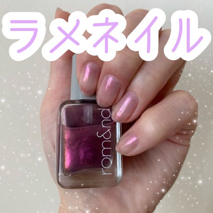 ムードペブルネイル/rom&nd/マニキュアの人気ショート動画