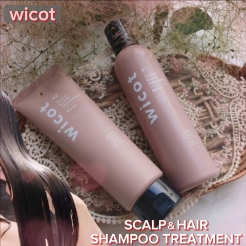 スカルプ＆ヘア シャンプー/トリートメント モイスト/wicot/市販シャンプーを使ったクチコミ（2枚目）
