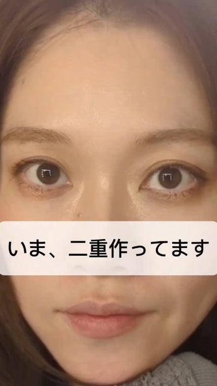 メザイク イージークリア 接着クリアタイプ/メザイク/二重まぶた用アイテムの人気ショート動画