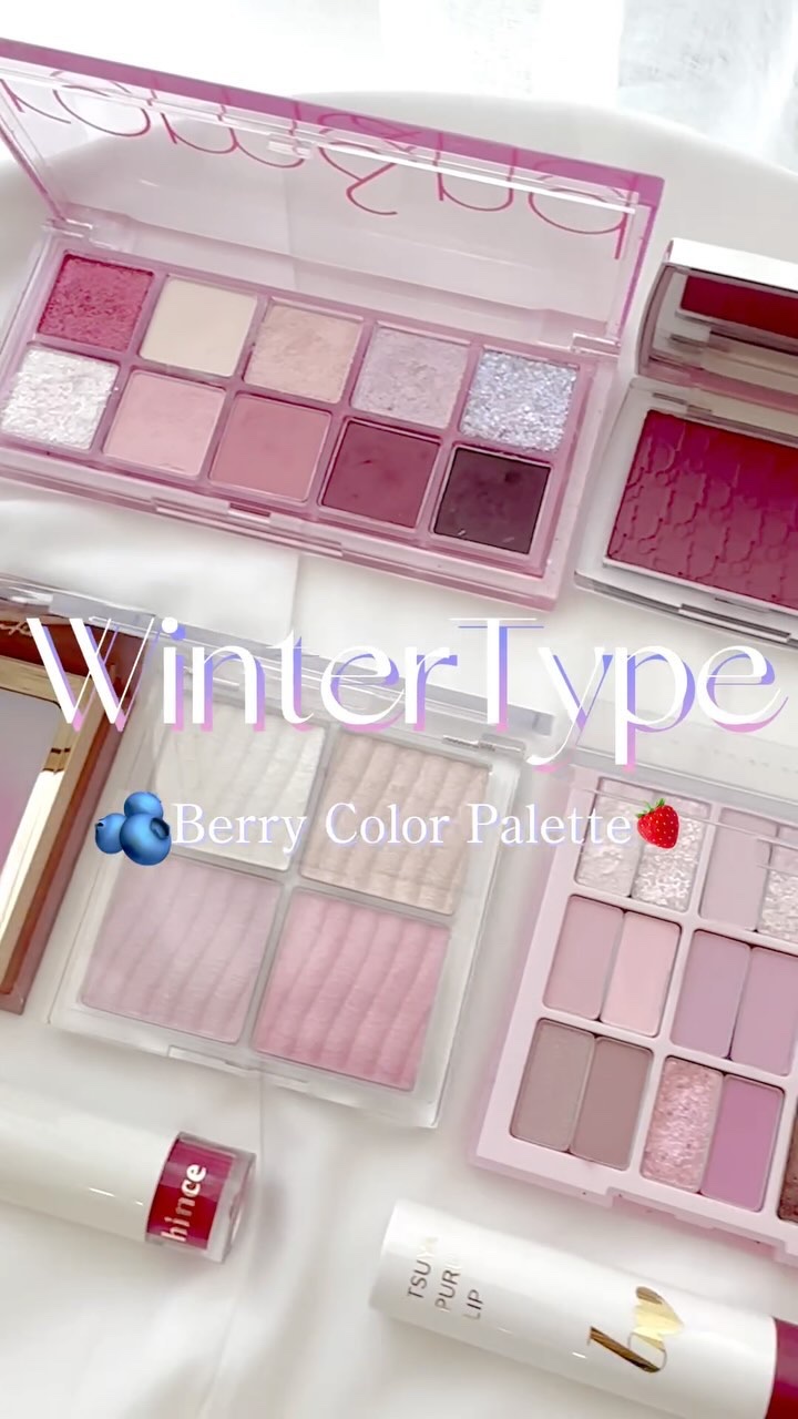 シャドウパレット/dasique/アイシャドウパレットを使ったクチコミ（1枚目）