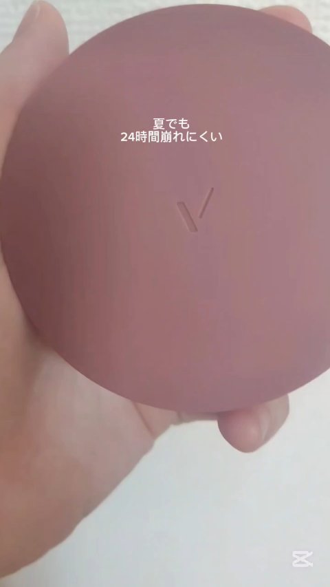 ピンクエッセンスカバーパクト/SISTER ANN/クッションファンデーションを使ったクチコミ（1枚目）