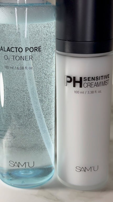 サミュ ガラクトポア オーツートナー/SAM'U/化粧水の人気ショート動画